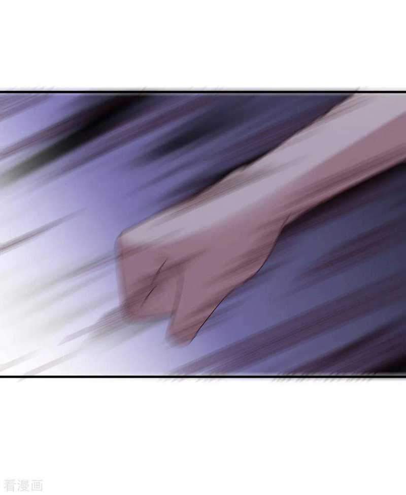 Chaos Jinwu Chapter 57 Bahasa Indonesia